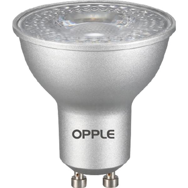 Spot Réflecteur LED EcoMax GU10 dimmable